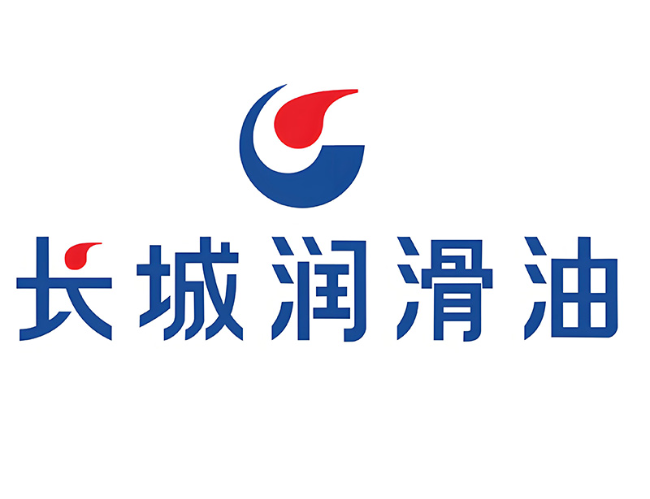 红岗长城润滑油经销商