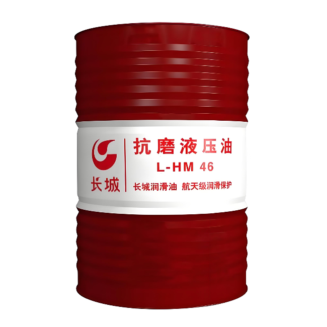 红岗长城抗磨液压油