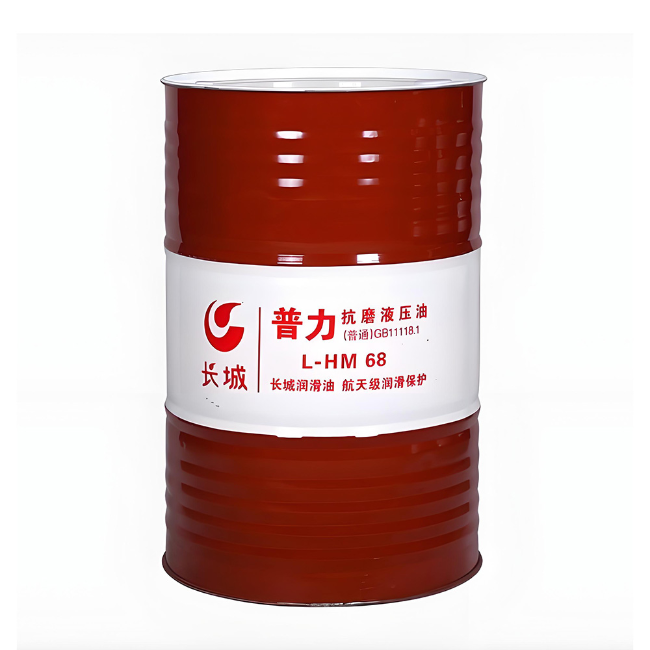 红岗长城普力抗磨液压油